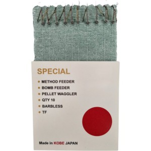 Przypony HAND MADE Esca Feeder SPECIAL bezzadziorowe 10 / 0.23mm - igła