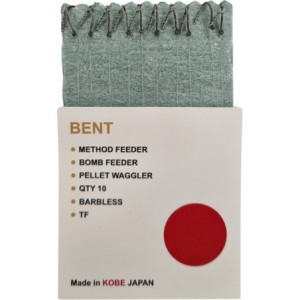 Przypony HAND MADE Esca Feeder Bent bezzadziorowe 14 / 0.20mm - bagnet