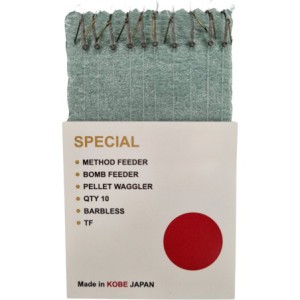 Przypony HAND MADE Esca Feeder SPECIAL bezzadziorowe 12 / 0.20mm - igła