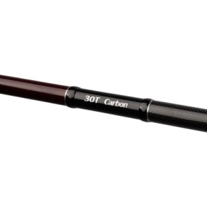 WĘDKA MIKADO KATSUDO PELLET WAGGLER 330 c.w. up to 30g (2 sec.)