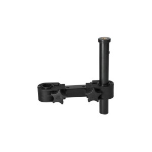 UCHWYT MIKADO FEEDER 50CM