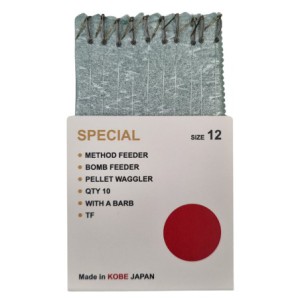 Przypony HAND MADE Esca Feeder SPECIAL z zadziorem 12 / 0.20mm - IGŁA