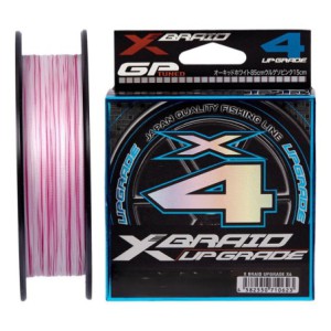 PLECIONKA YGK X-Braid Upgrade X4 150m PE 0.3/0.09mm 6lb/2.7kg