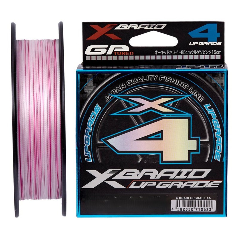 PLECIONKA YGK X-Braid Upgrade X4 150m PE 0.2/0.07mm 4lb/1.8kg