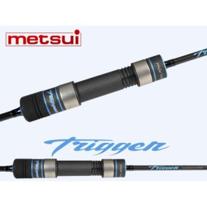 Wędka Metsui Trigger (562XULS) 169cm 0.5-2g
