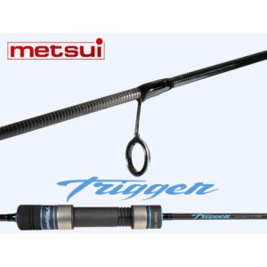 Wędka Metsui Trigger (562XULS) 169cm 0.5-2g