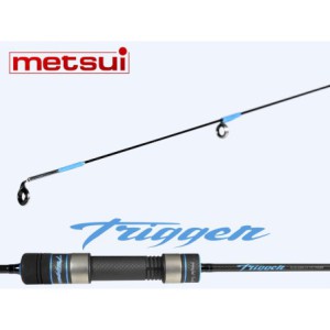 Wędka Metsui Trigger (562XULS) 169cm 0.5-2g