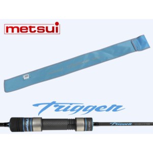 Wędka Metsui Trigger (562XULS) 169cm 0.5-2g