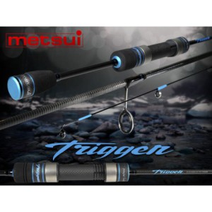 Wędka Metsui Trigger (562XULS) 169cm 0.5-2g