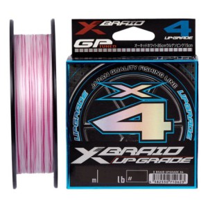 PLECIONKA YGK X-Braid Upgrade X4 150m PE 1.2/0.185mm 20lb/9.0kg
