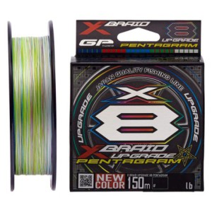 PLECIONKA YGK X-Braid Upgrade X8 Pentagram 150m PE 0.6/0.128mm 14lb/6,3kg