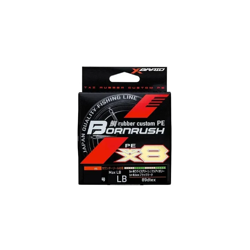PLECIONKA YGK X-Braid Bornrush WX8 150m PE 0.8 18lb/8.1kg