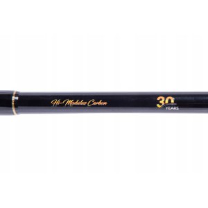 Wędka Mikado KATSUDO SLIM METHOD FEEDER 3,30 90g